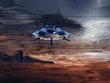 UFO Mars 2023